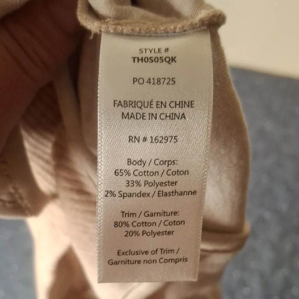 Beige Ribbed Sports Bra - Picture 4 of 5